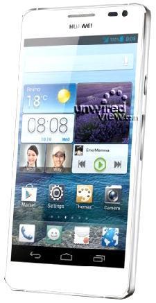 Смартфон HUAWEI Ascend D2 White - Ишим