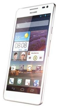 Сотовый телефон Huawei Huawei Huawei Ascend D2 White - Ишим