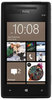 Смартфон HTC HTC Смартфон HTC Windows Phone 8x (RU) Black - Ишим