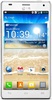 Смартфон LG Optimus 4X HD P880 White - Ишим