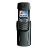 Nokia 8910i - Ишим