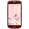 Мобильный телефон Samsung + 1 ГБ RAM+  Galaxy S III GT-I9300 16 Гб 16 ГБ - Ишим