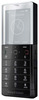 Мобильный телефон Sony Ericsson Xperia Pureness X5 - Ишим