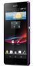 Смартфон Sony Xperia Z Purple - Ишим
